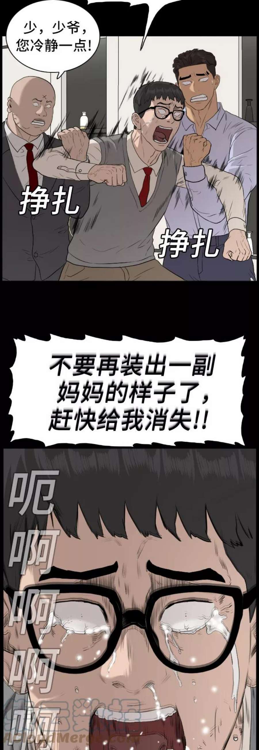 64.jpg