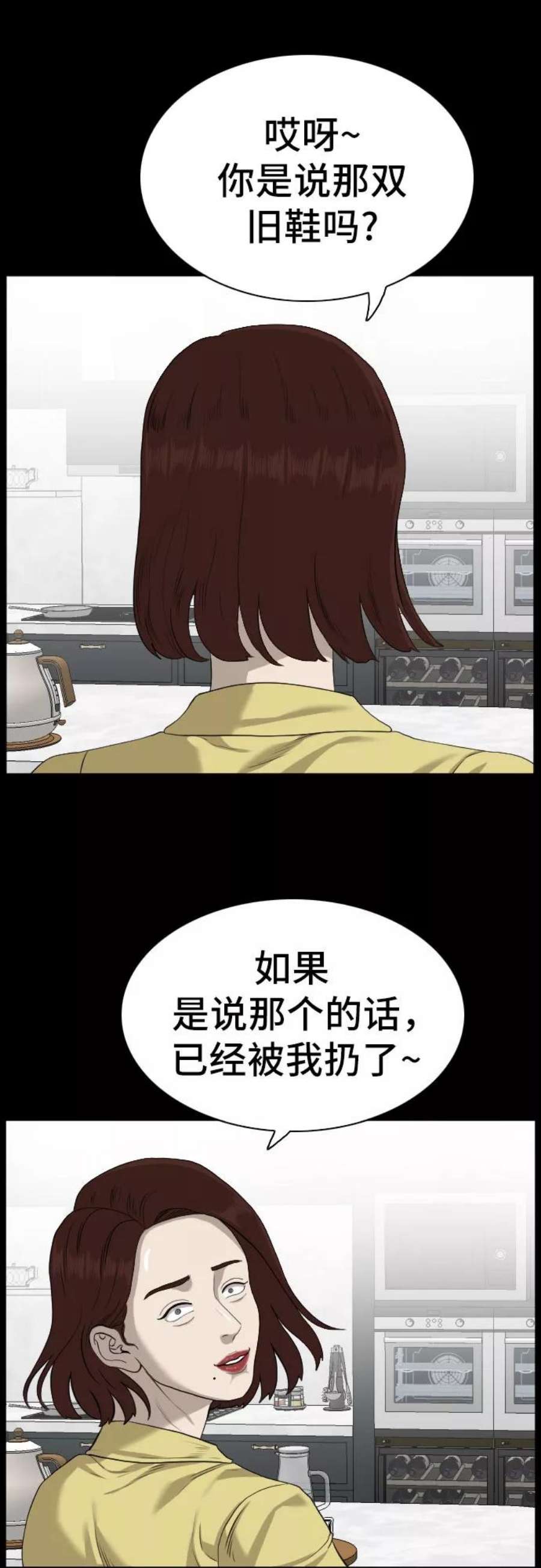 51.jpg