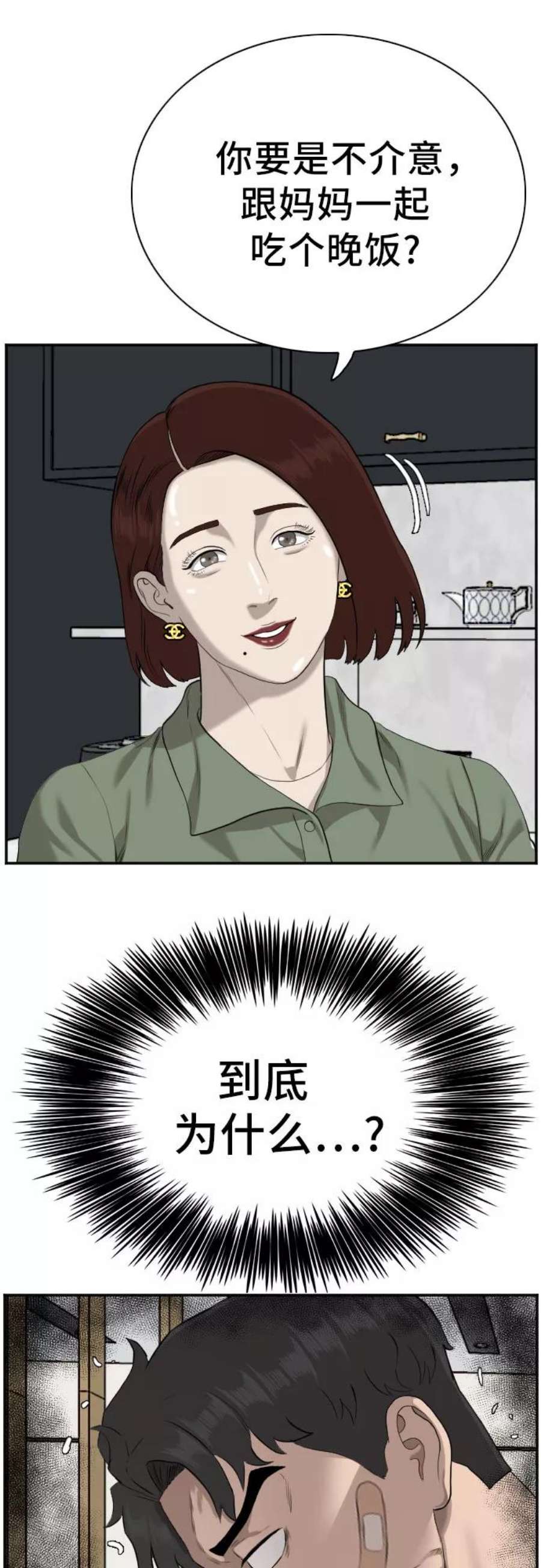 69.jpg