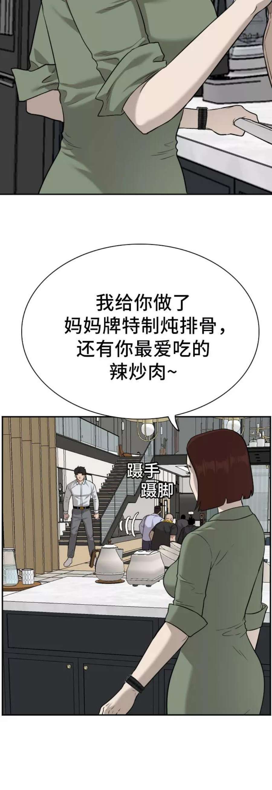 68.jpg
