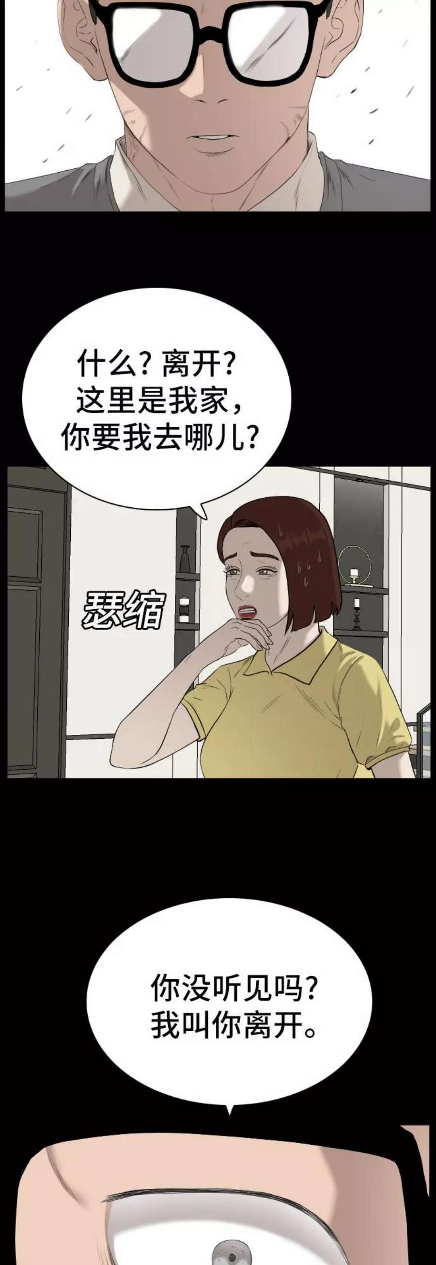 62.jpg