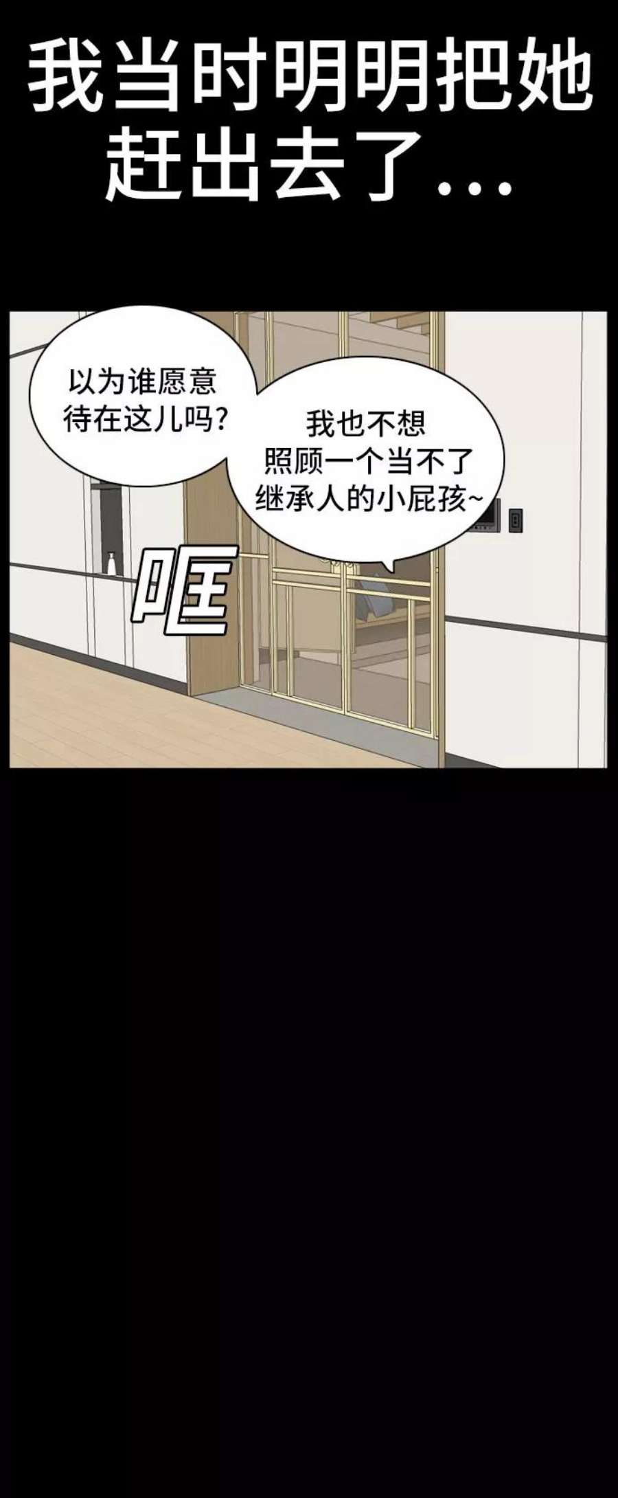 66.jpg
