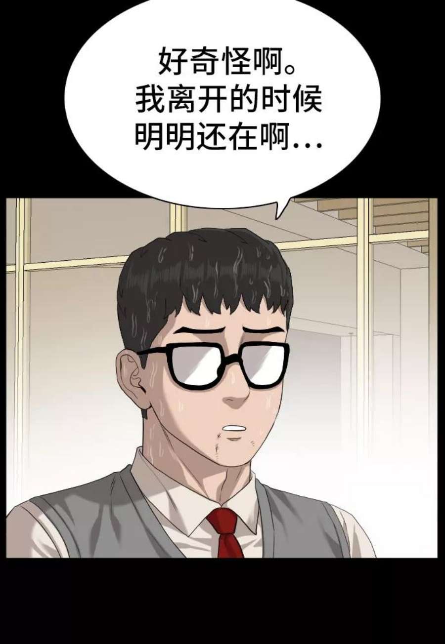 50.jpg