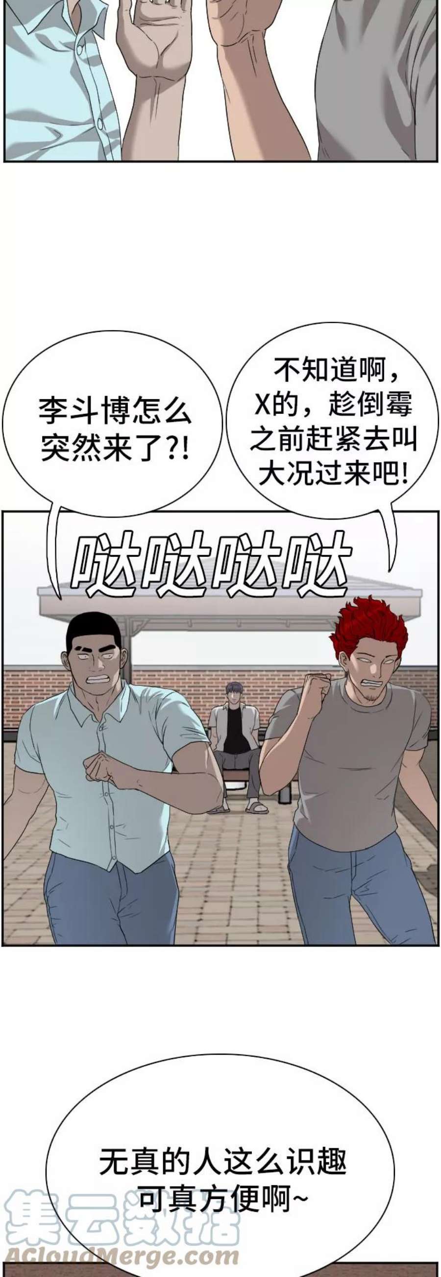 37.jpg