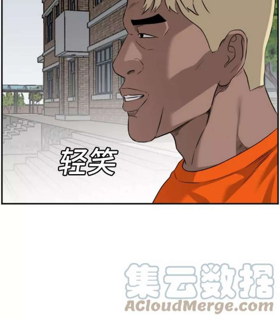 49.jpg