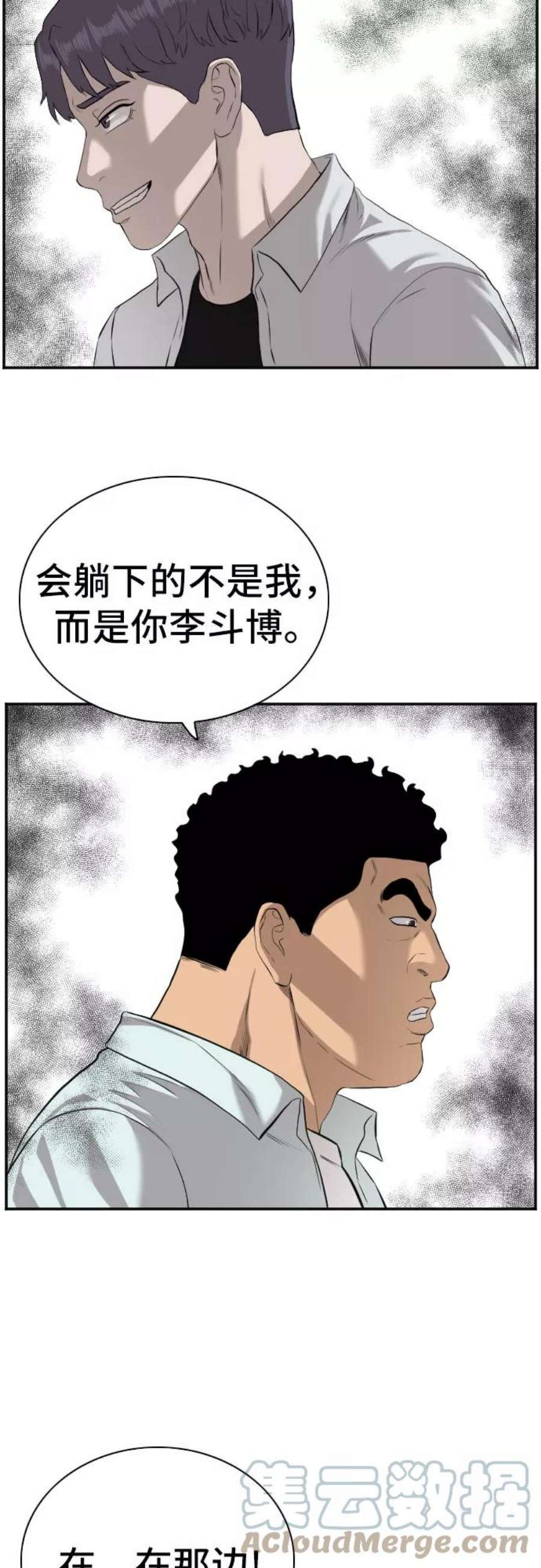 43.jpg