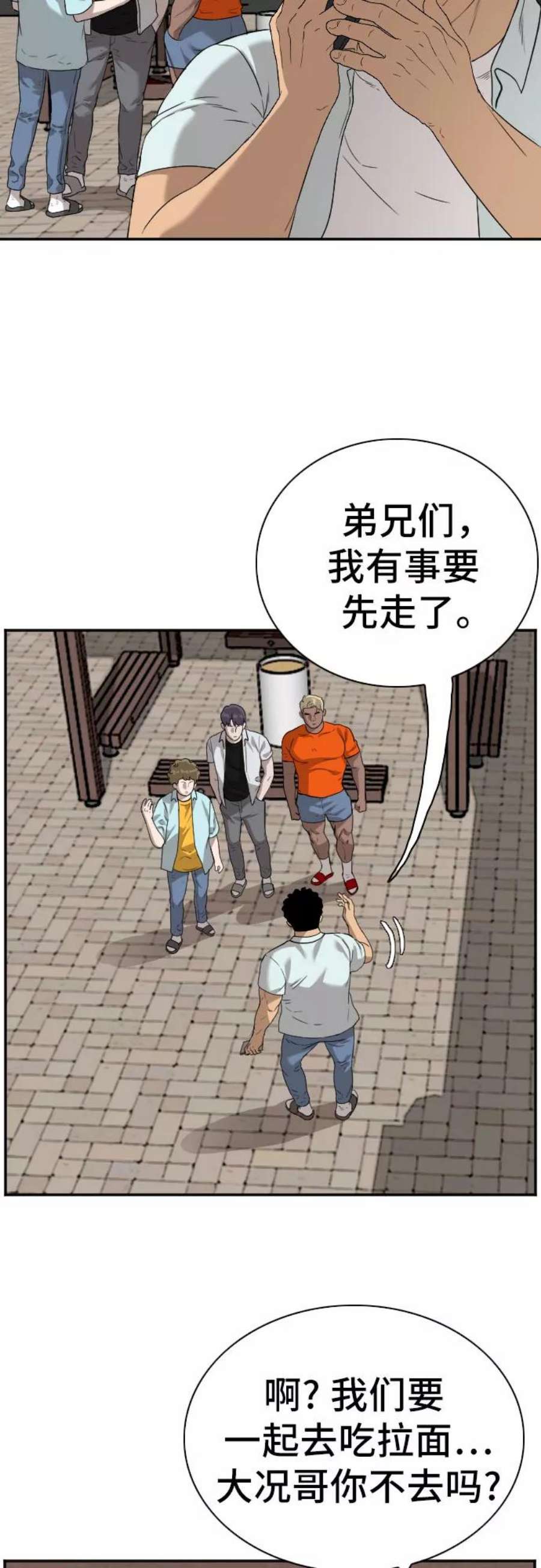 59.jpg