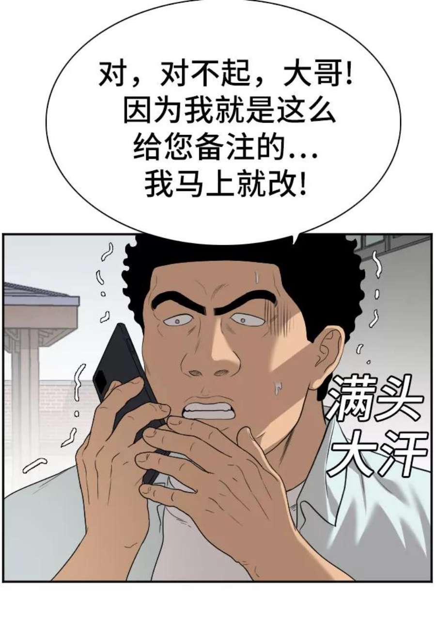 57.jpg