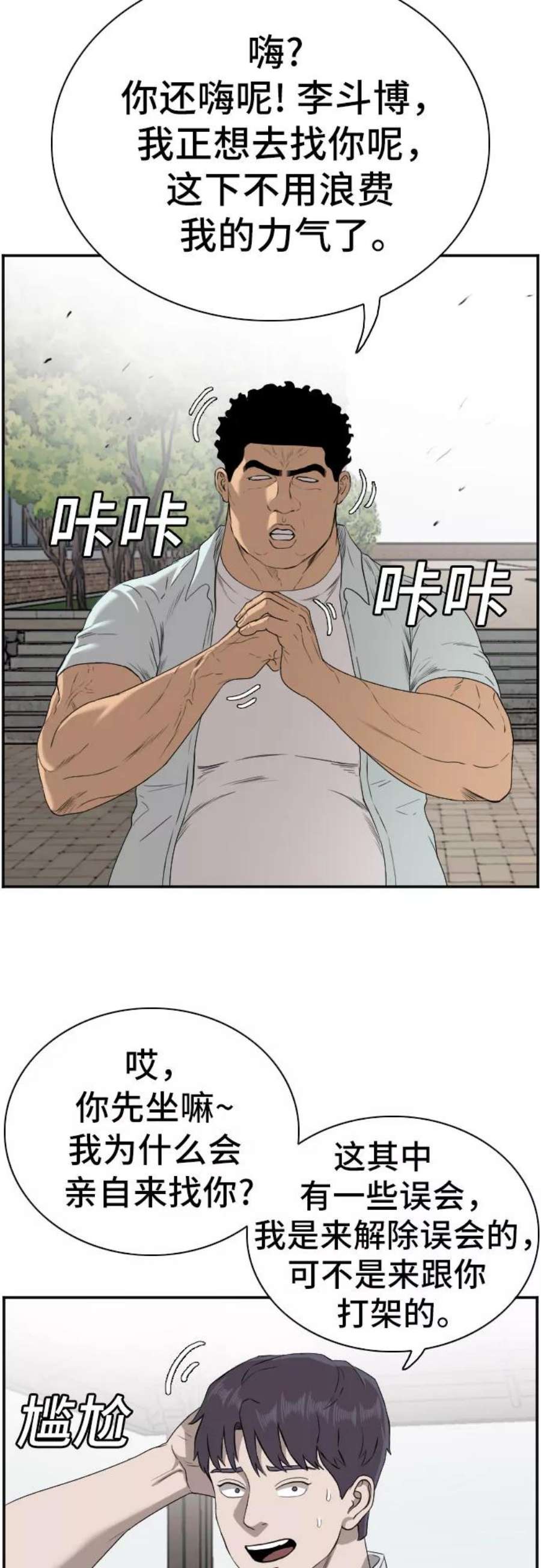 39.jpg