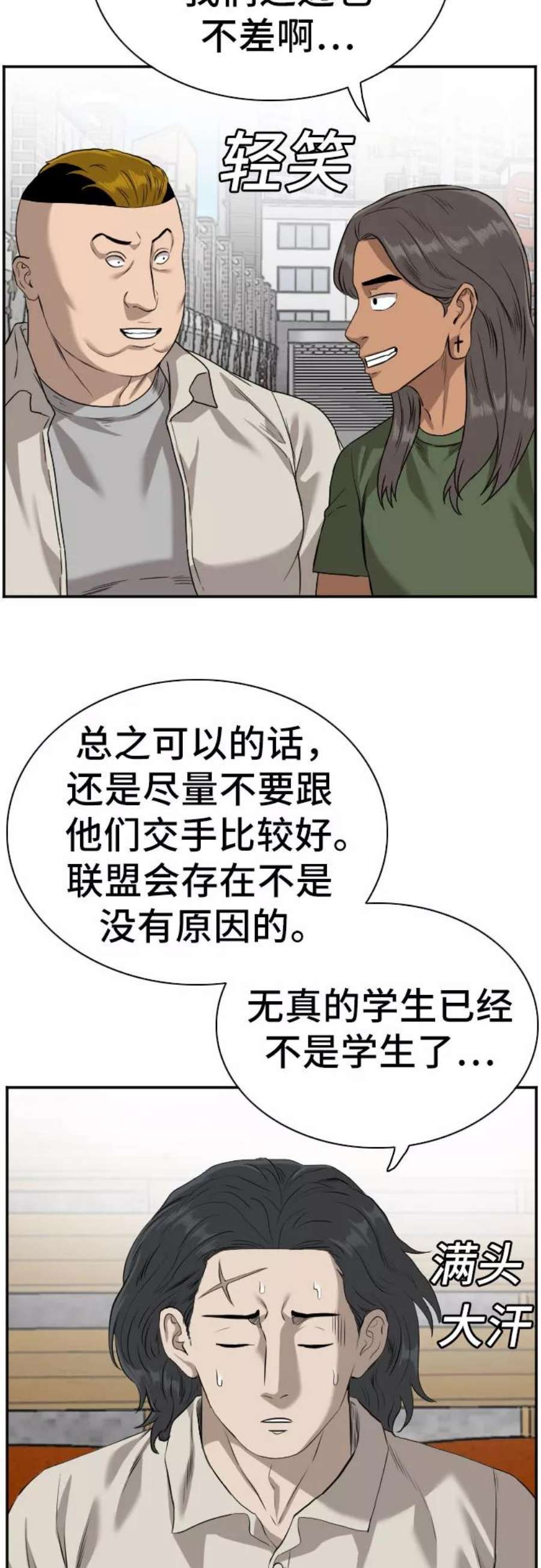 29.jpg