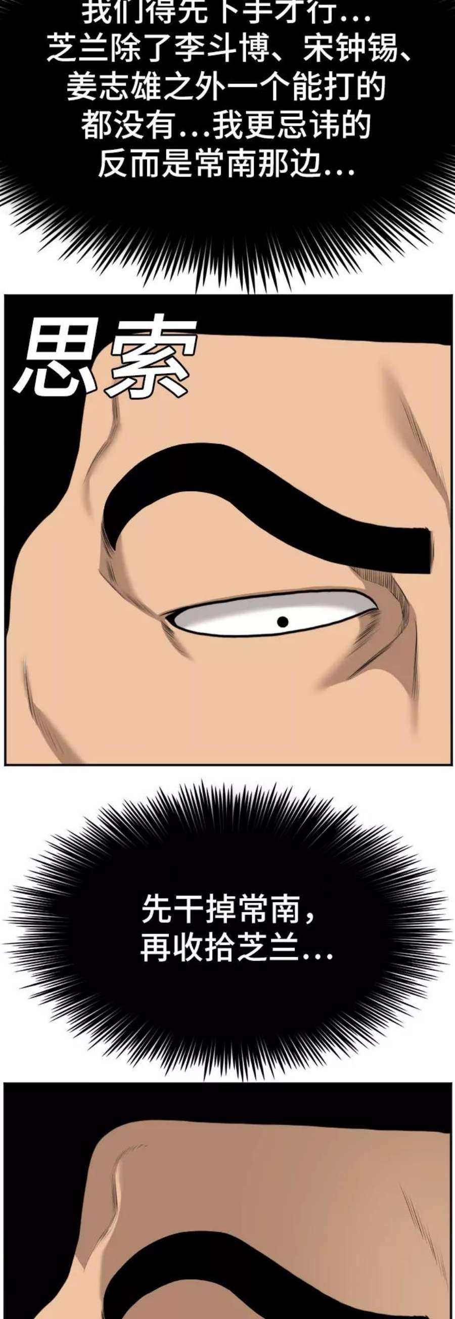 53.jpg