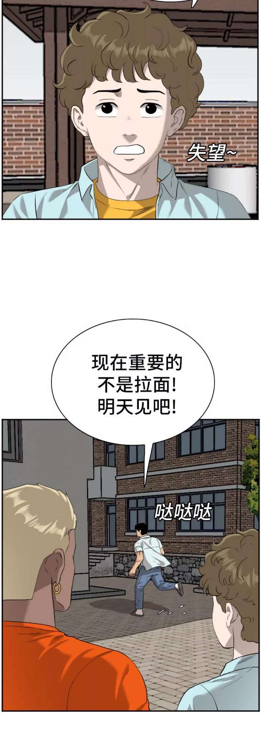 60.jpg