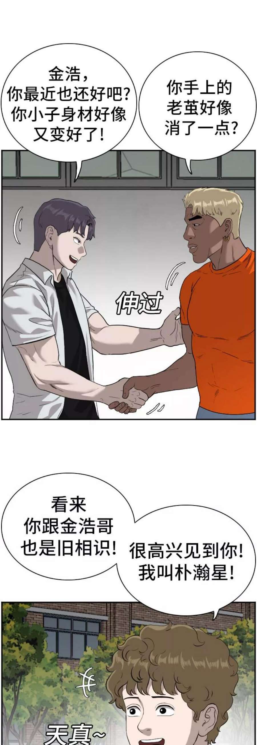 50.jpg