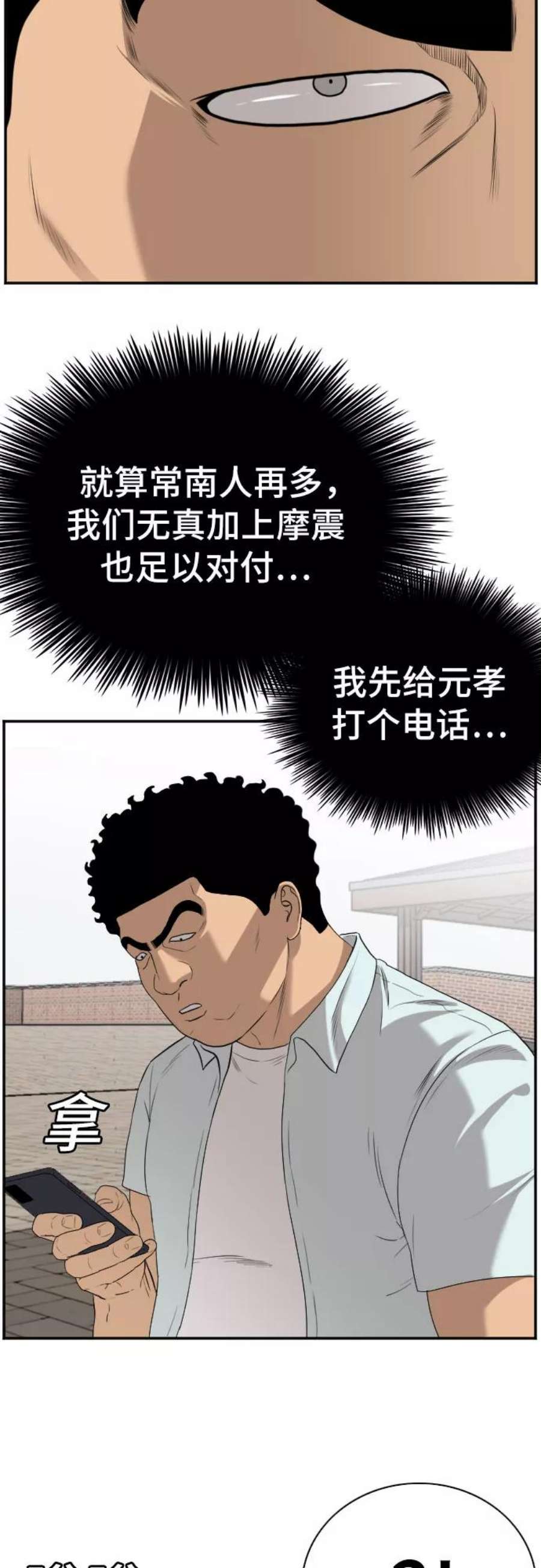 54.jpg