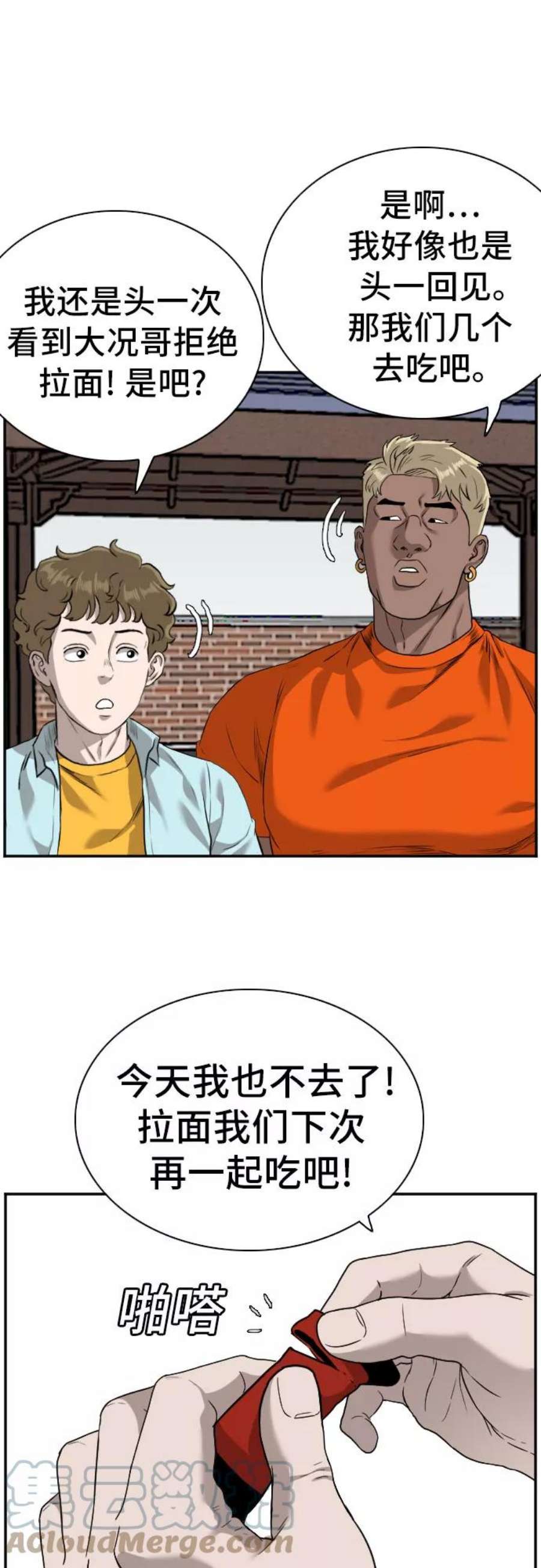 61.jpg