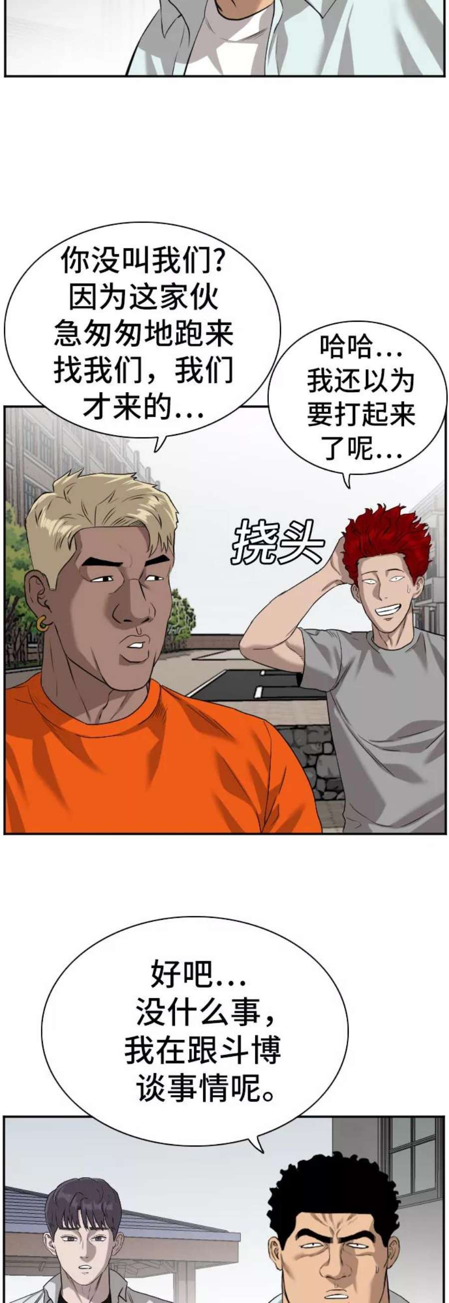 47.jpg