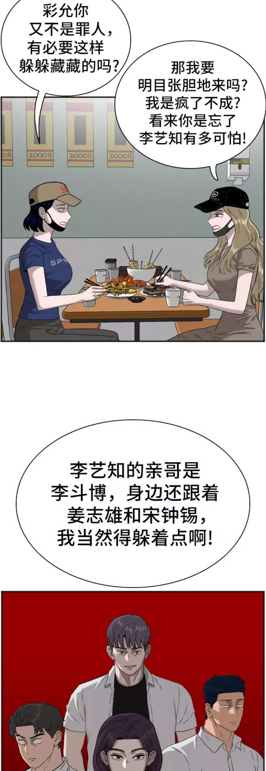 23.jpg
