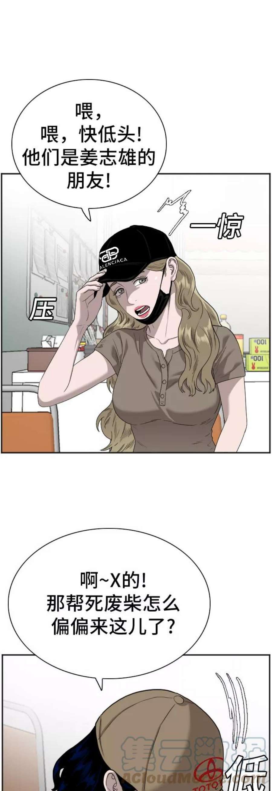 28.jpg