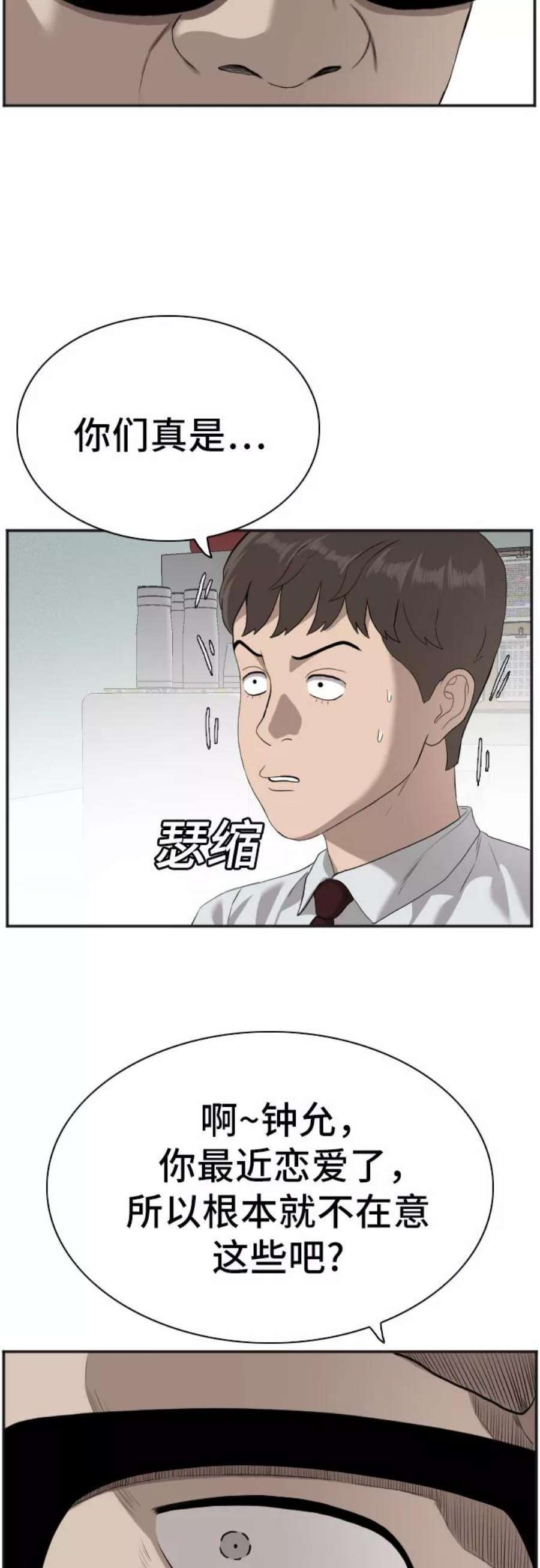 36.jpg