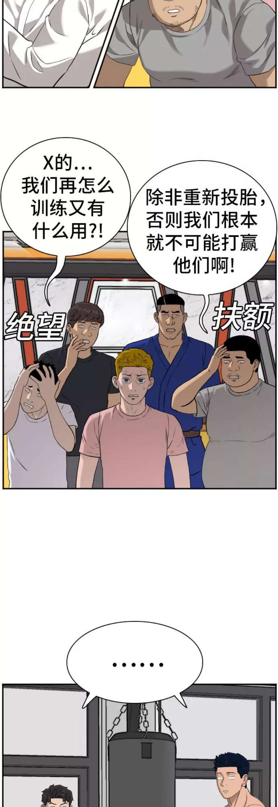 54.jpg