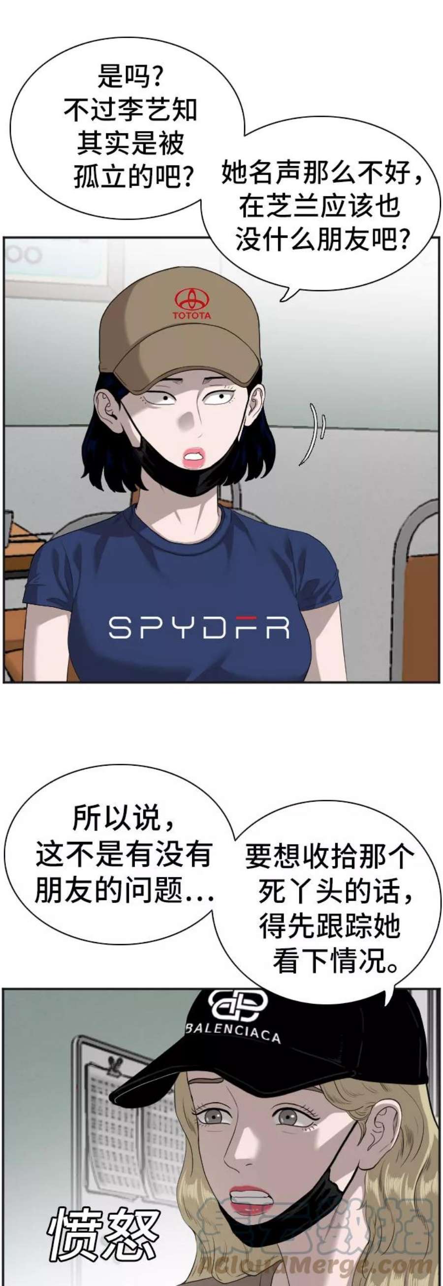 25.jpg