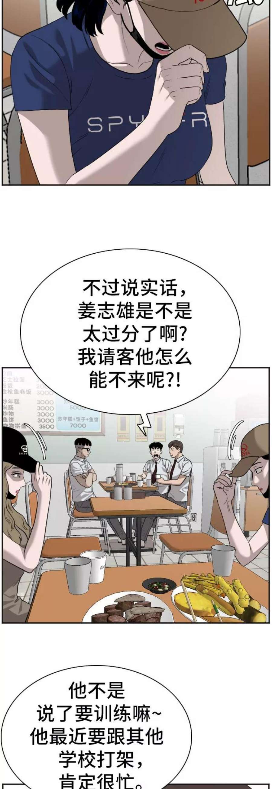 29.jpg