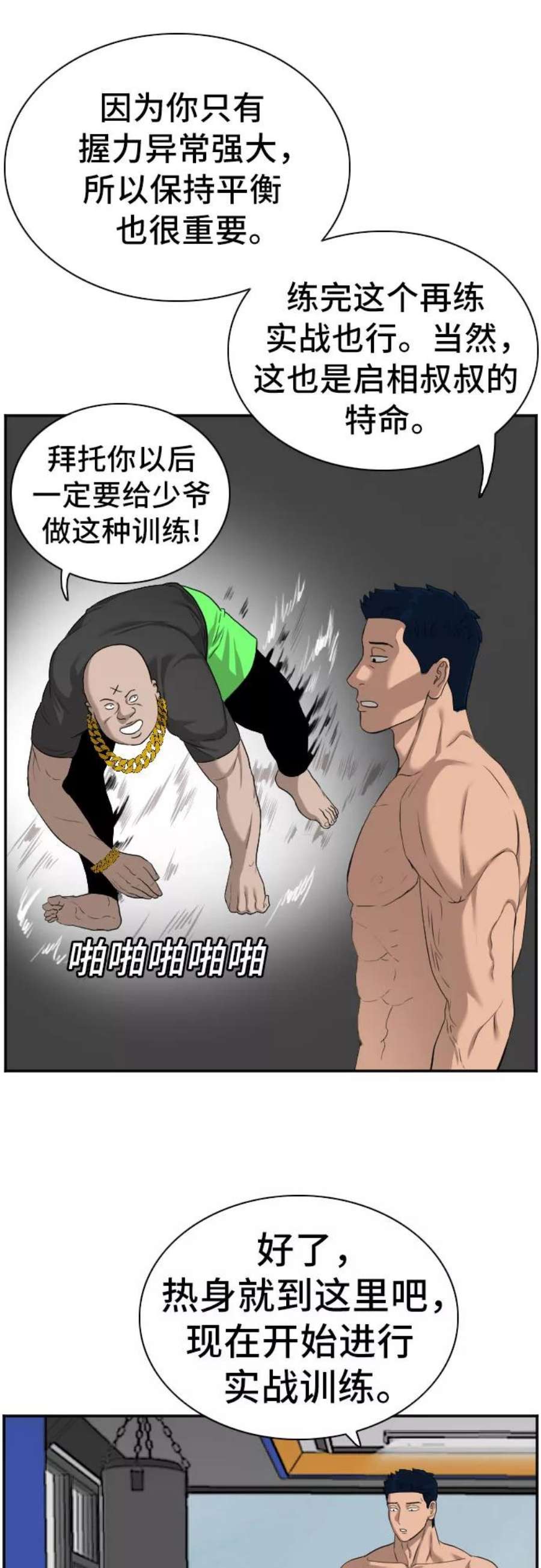 48.jpg