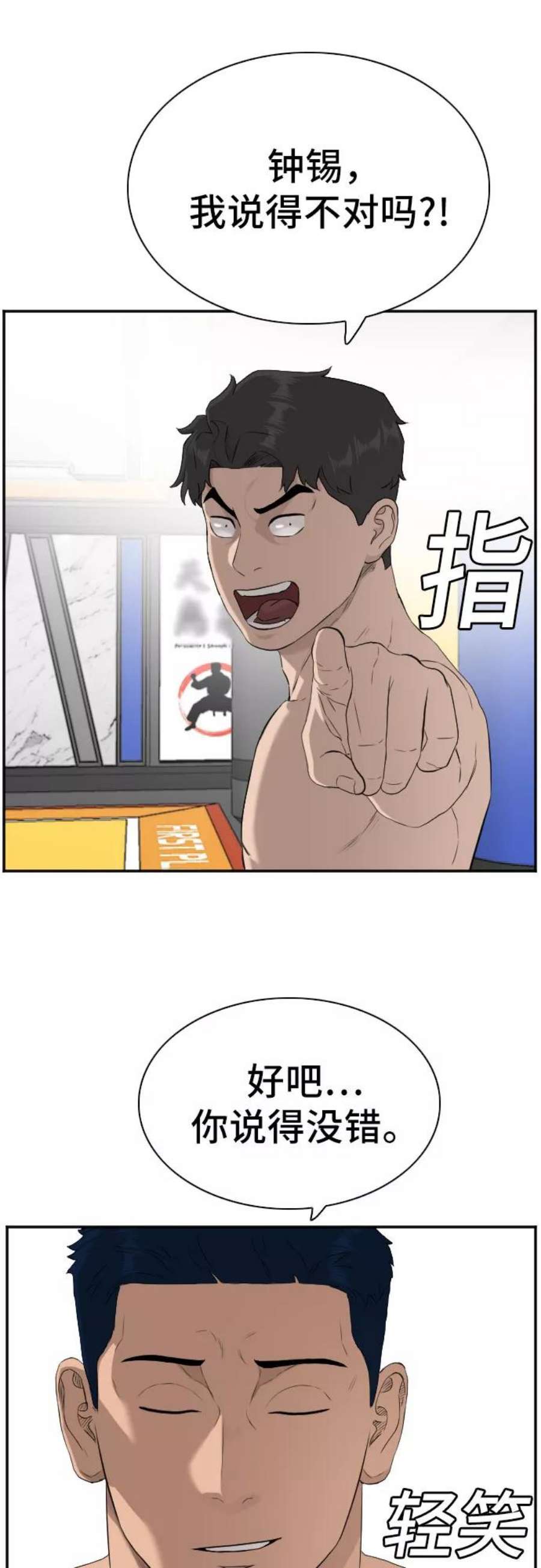59.jpg