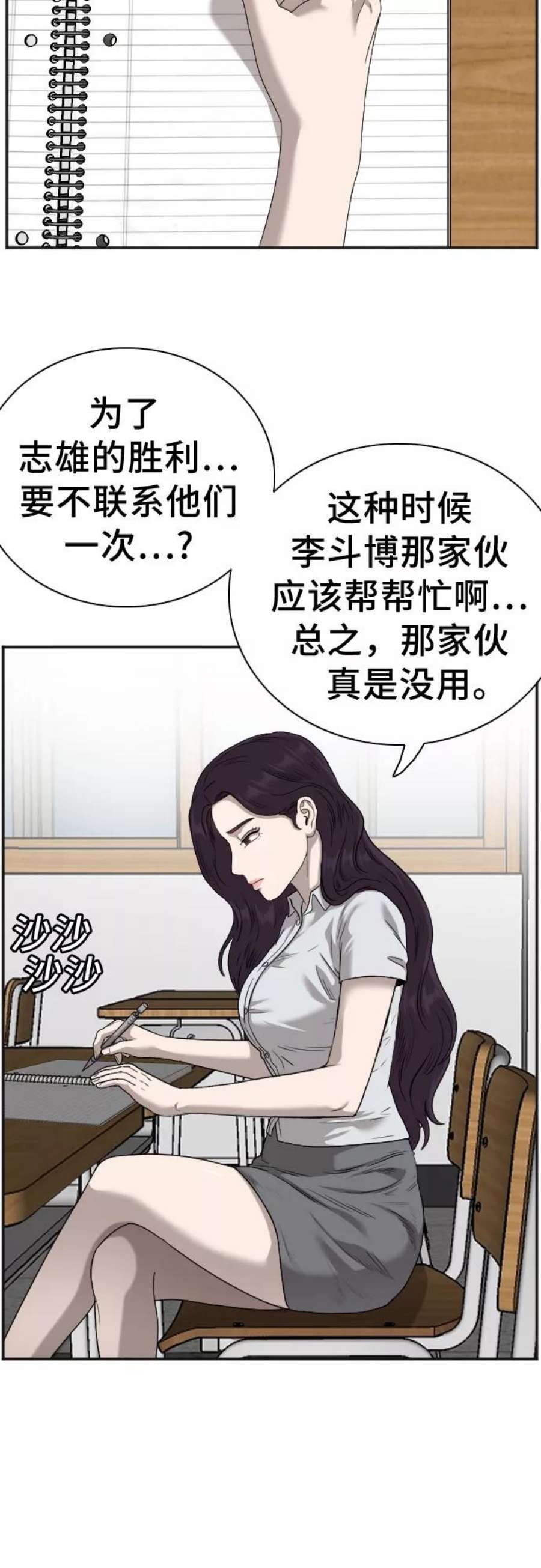 14.jpg