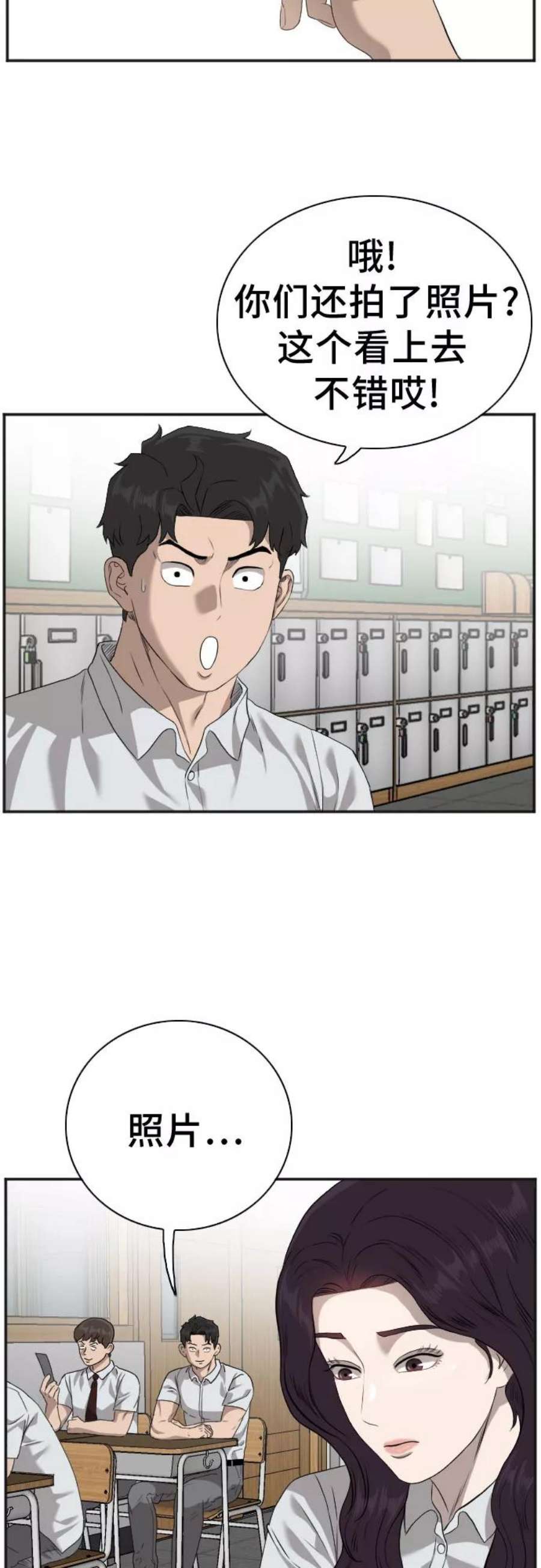 12.jpg