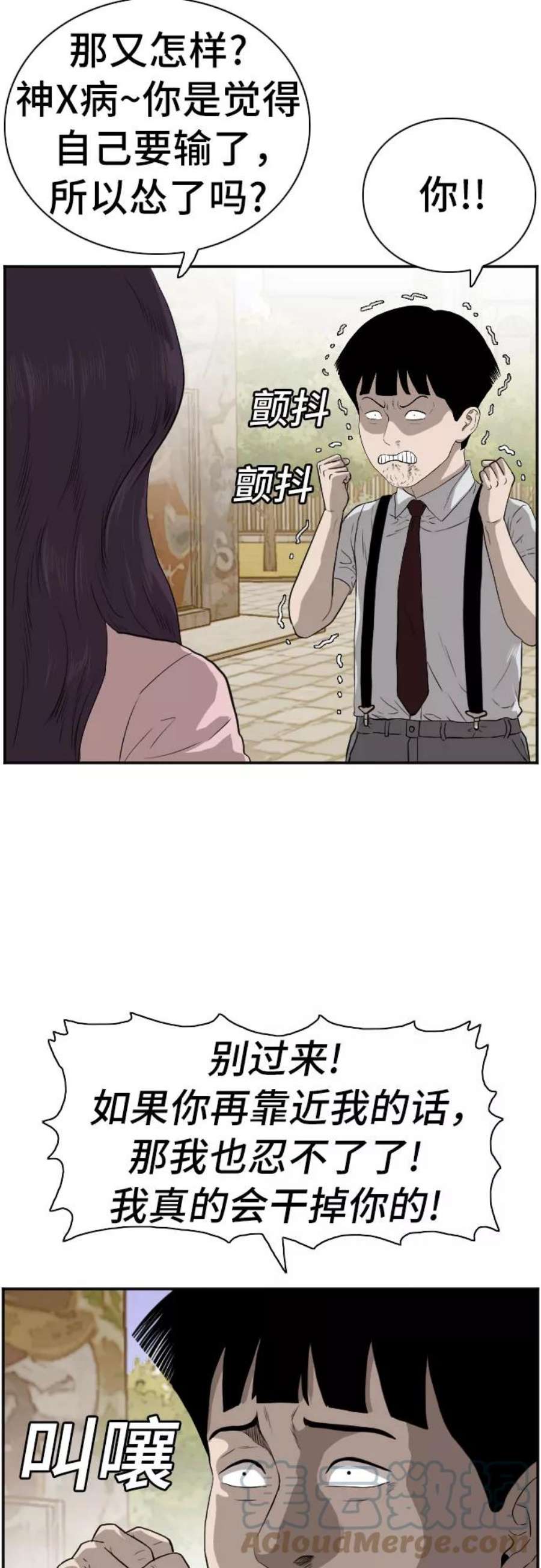 37.jpg