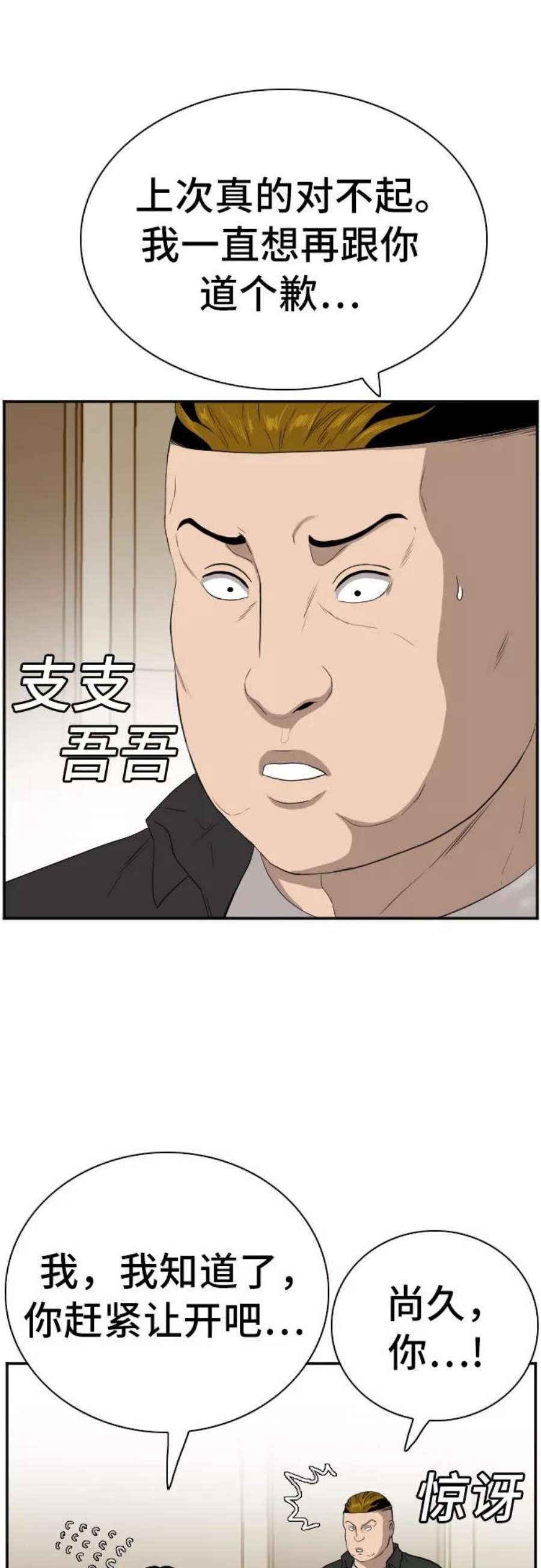 59.jpg