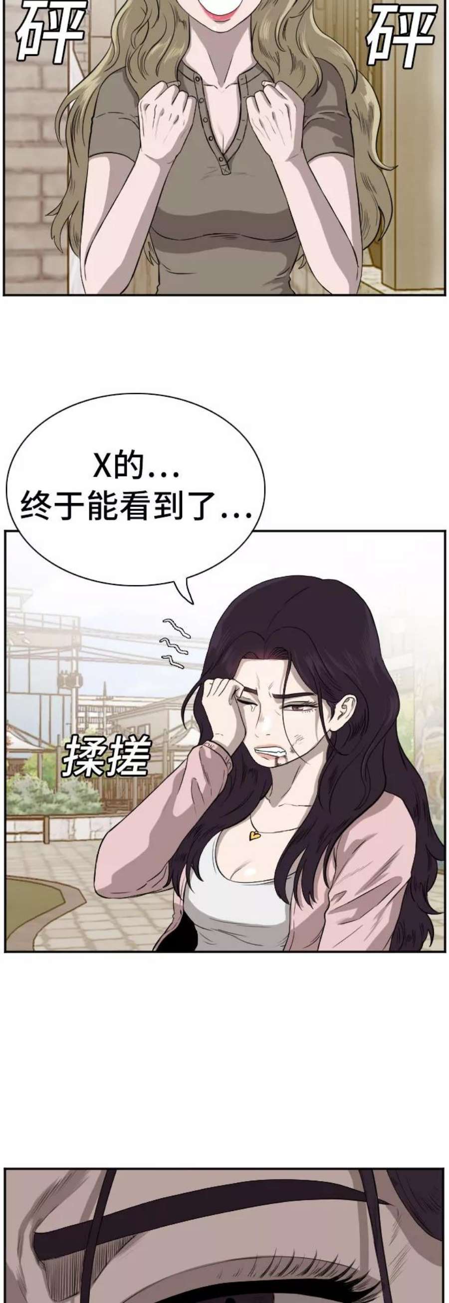 29.jpg