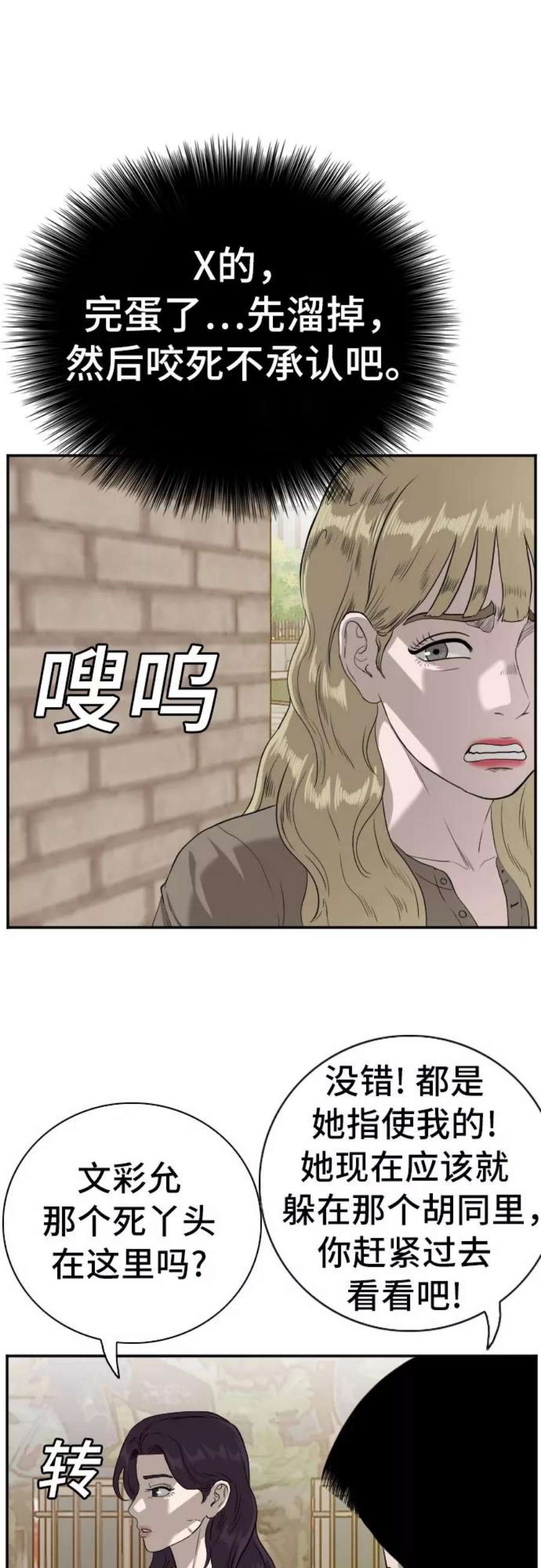 51.jpg