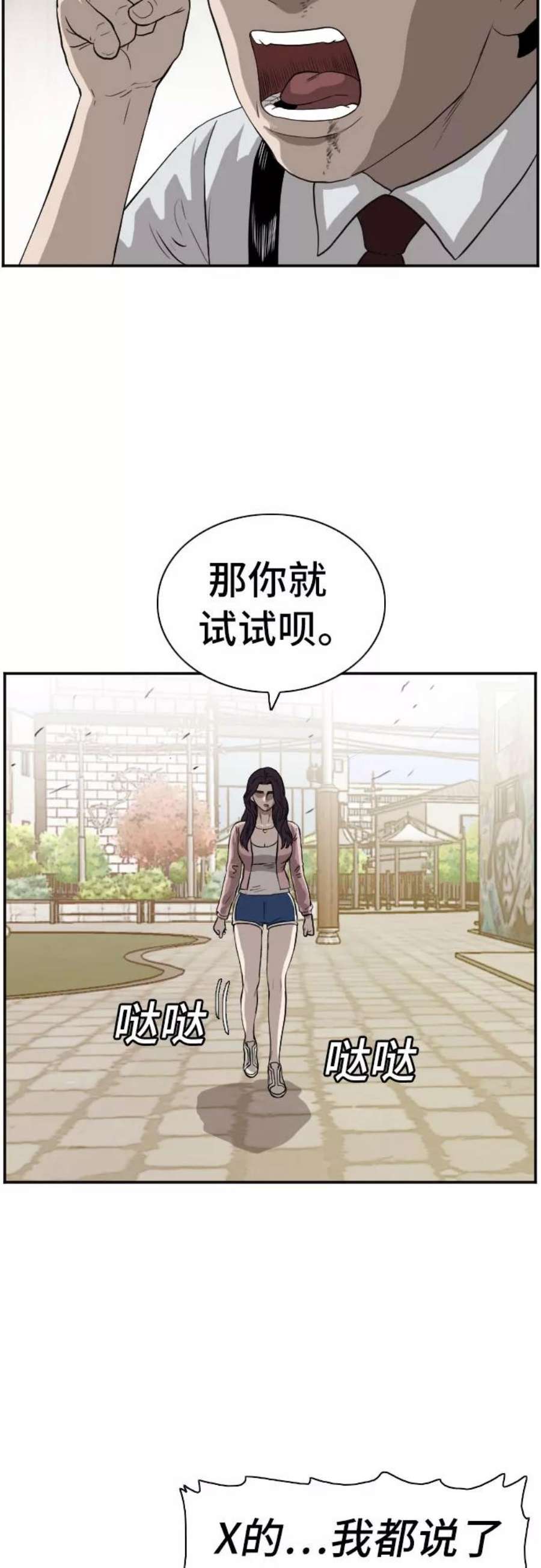 38.jpg
