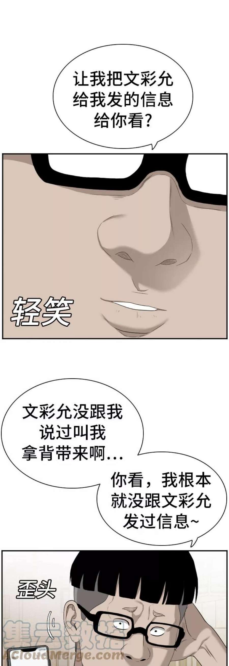 61.jpg