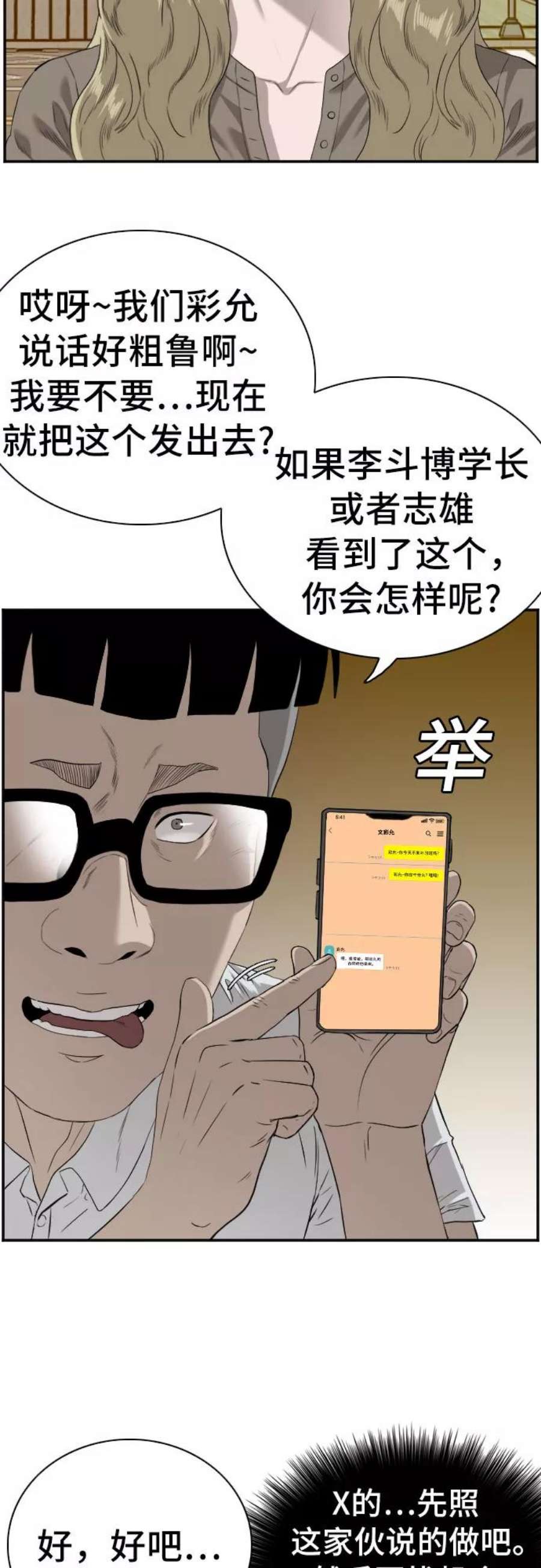 23.jpg