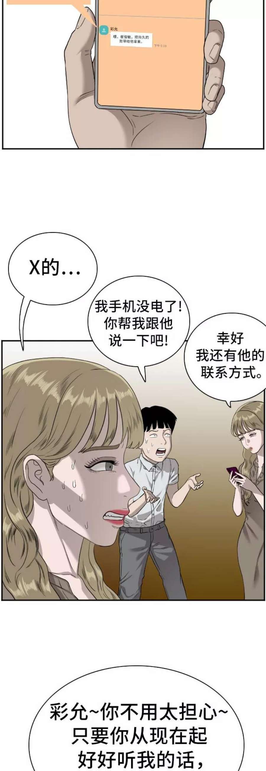 21.jpg