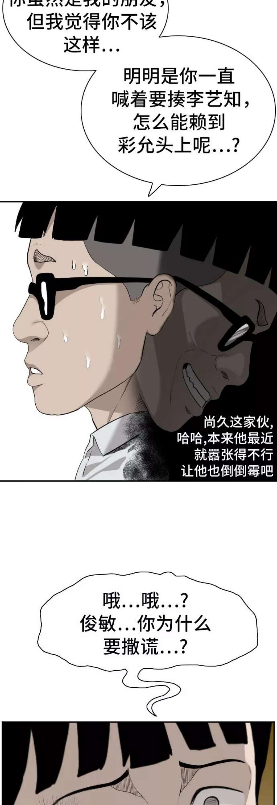63.jpg