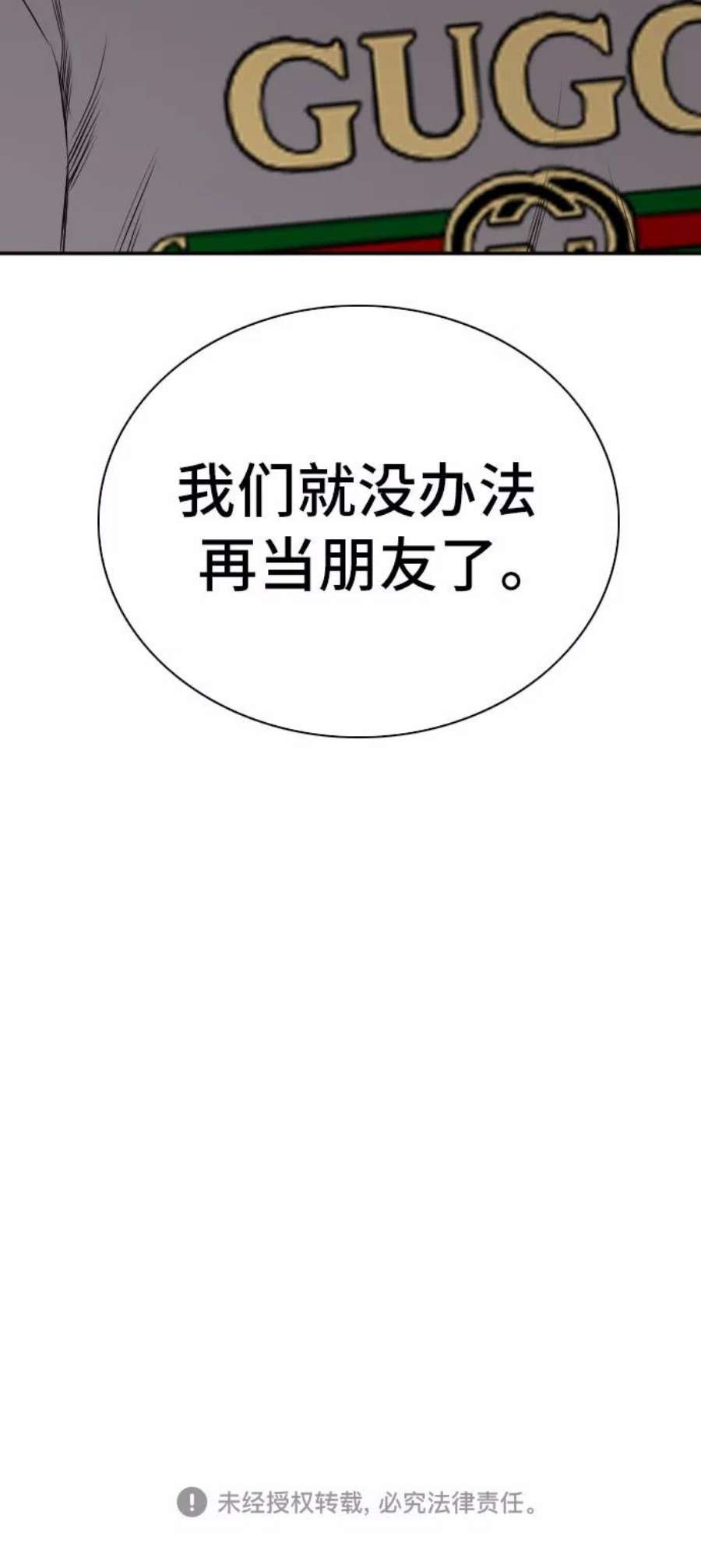 75.jpg