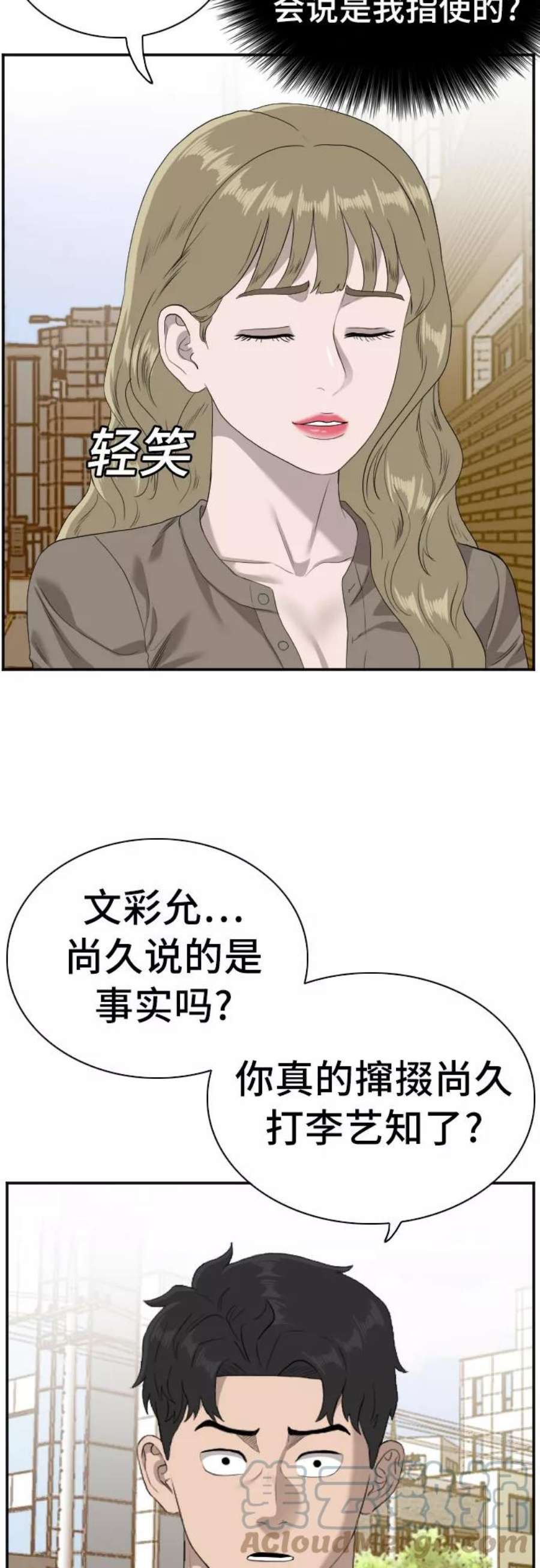 55.jpg
