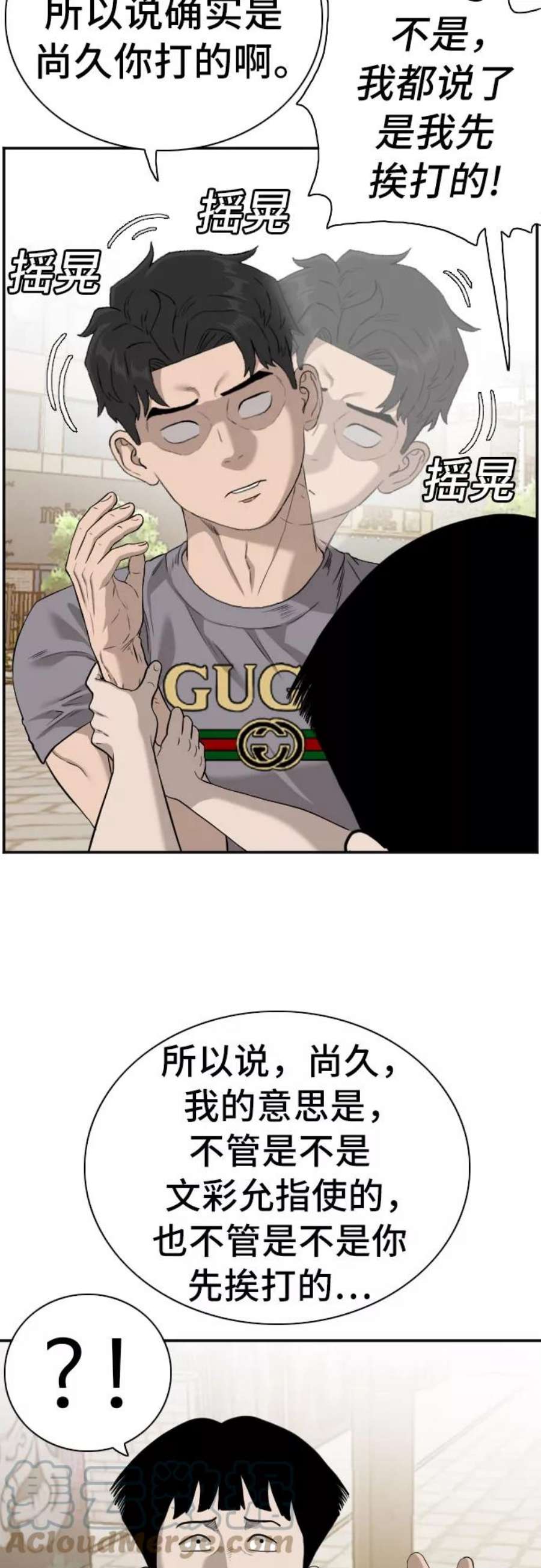 67.jpg