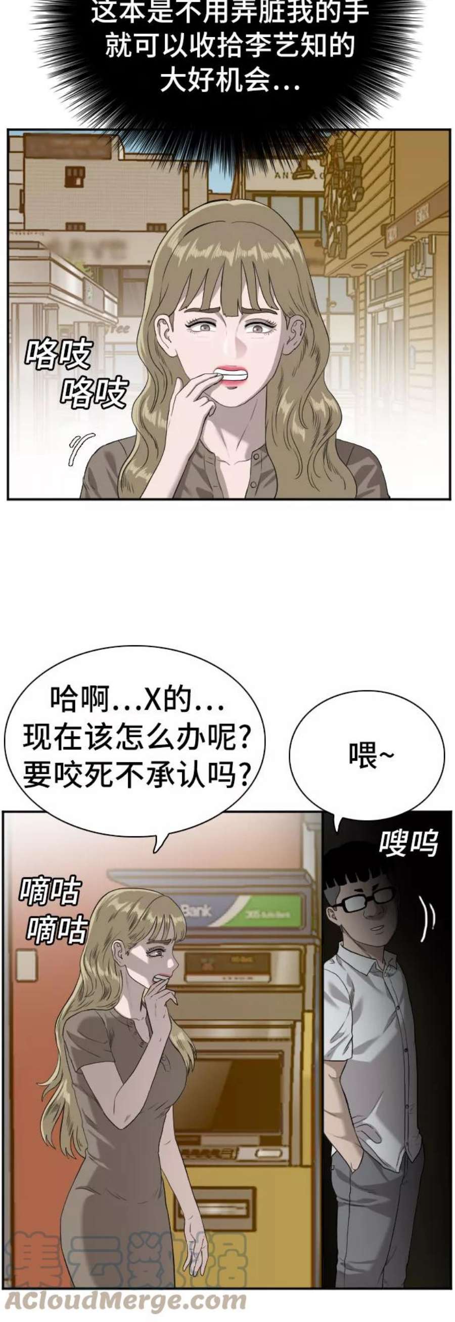 16.jpg