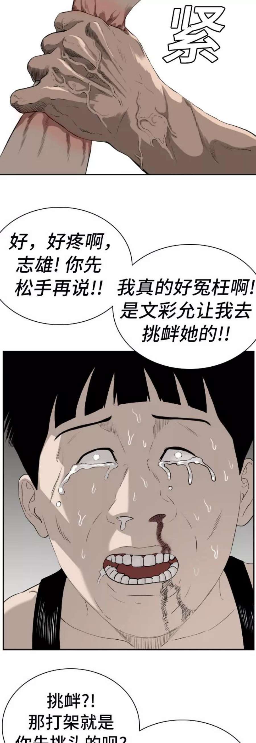 71.jpg