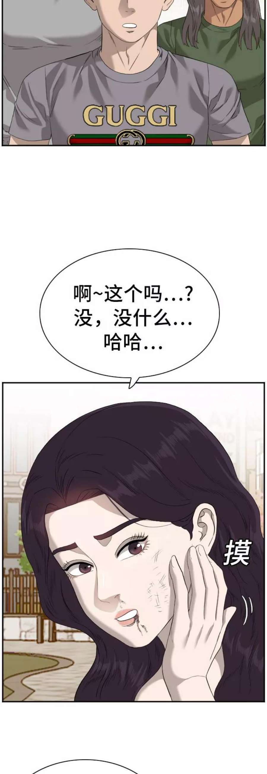 29.jpg