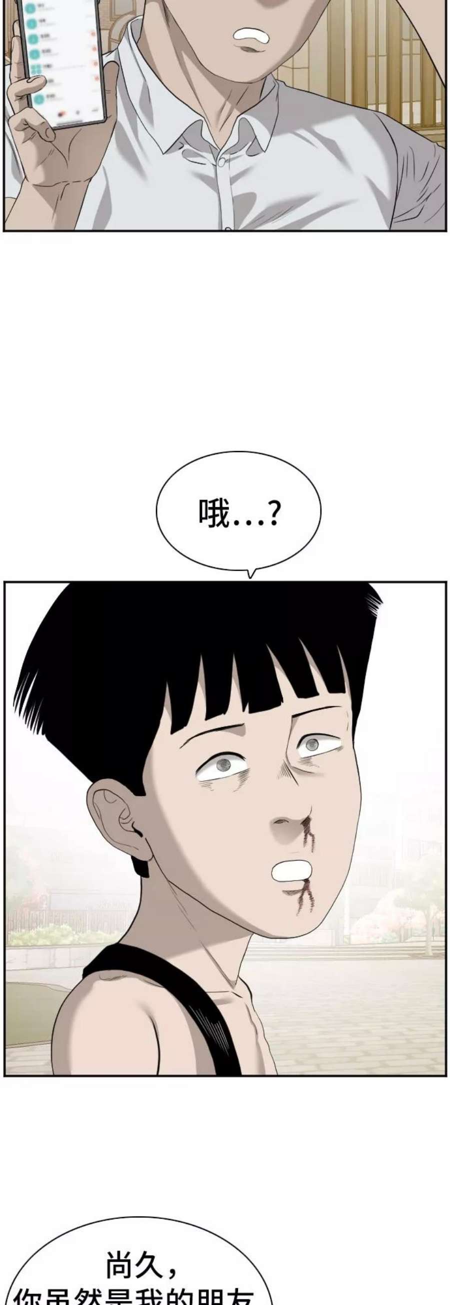 62.jpg