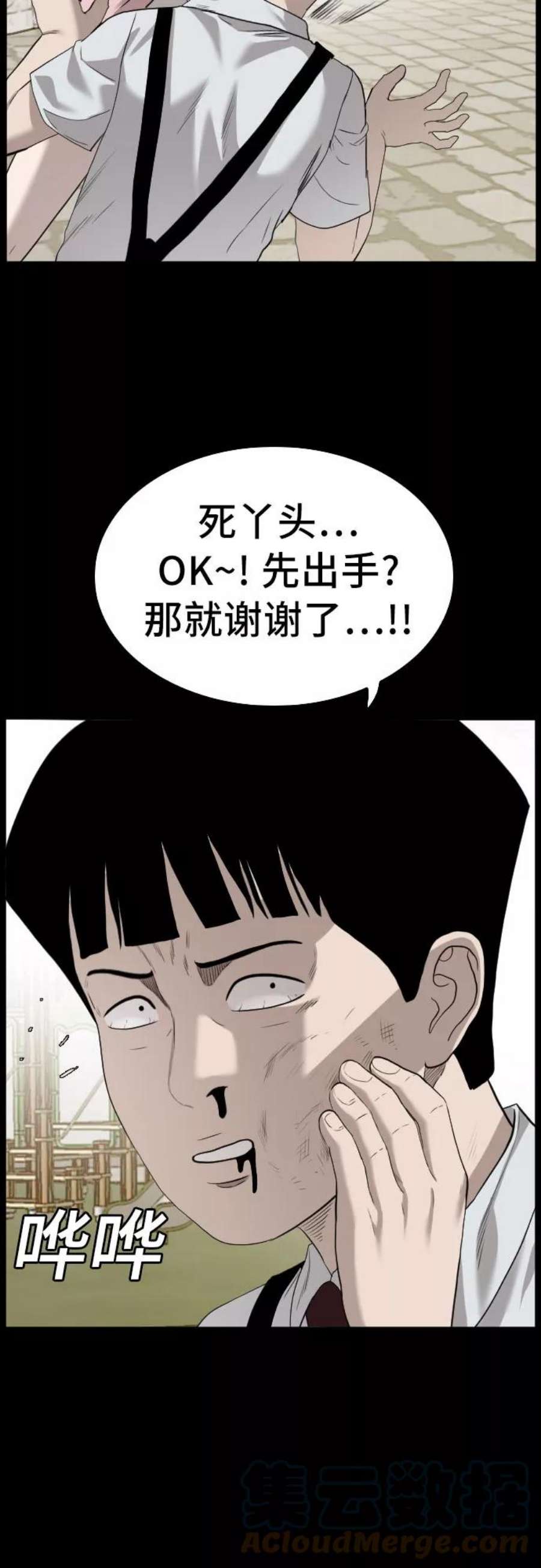 43.jpg