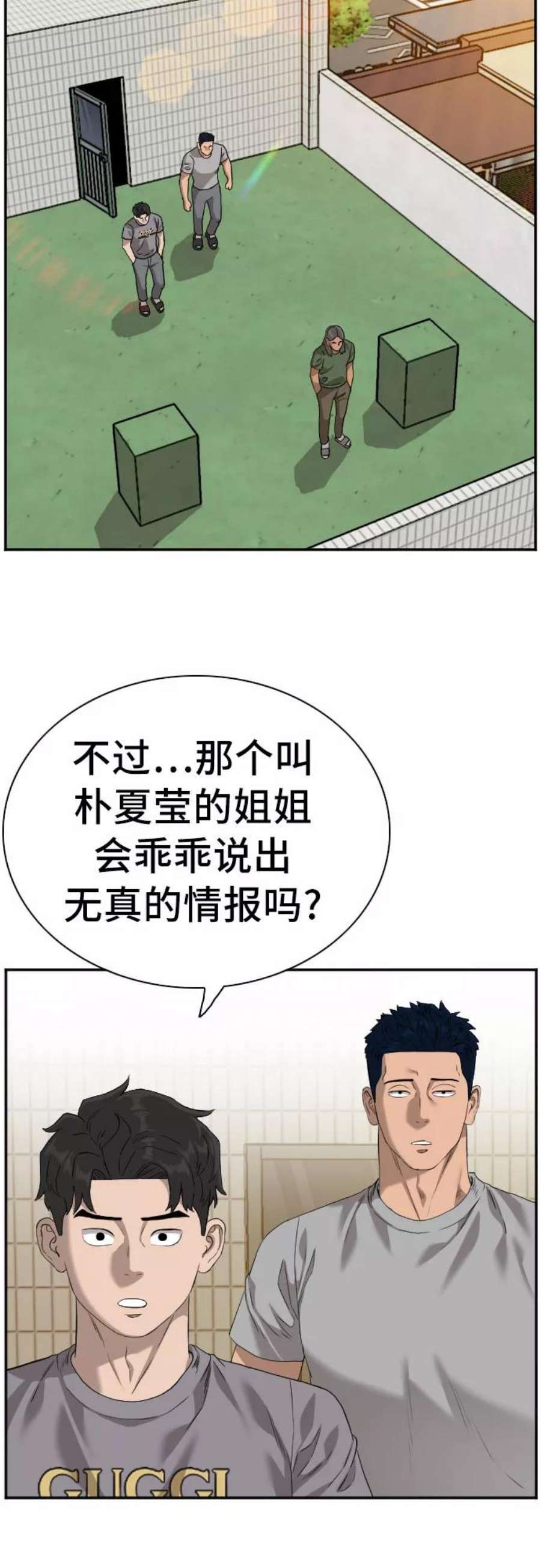6.jpg