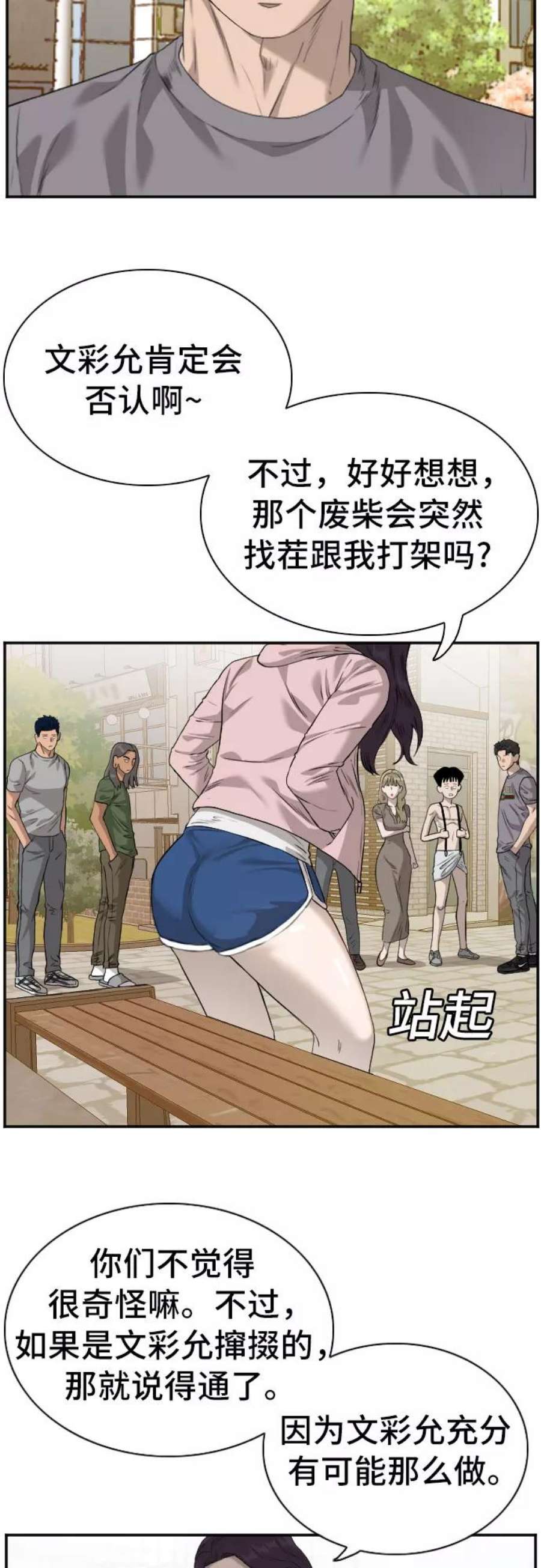 56.jpg