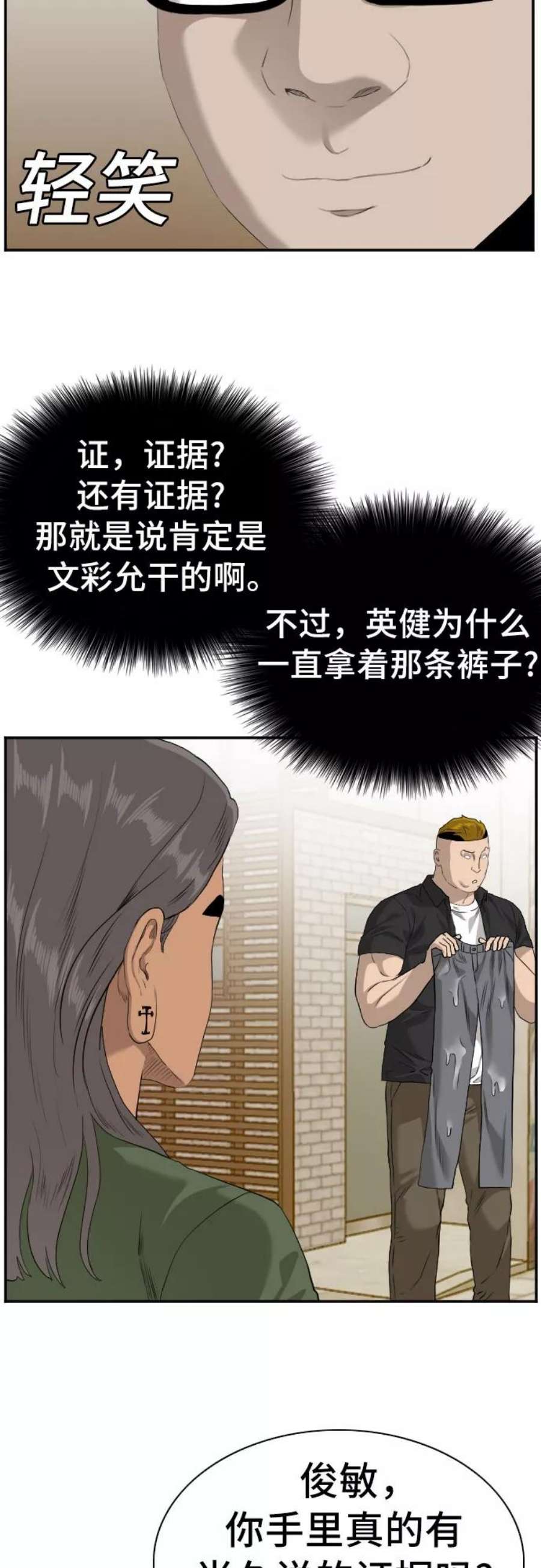 59.jpg